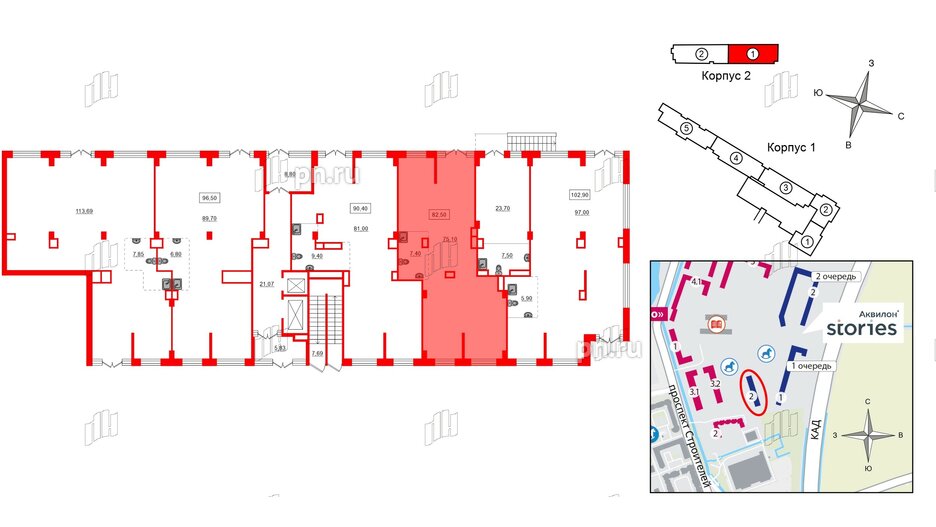Помещение в ЖК Аквилон Сторис, 82.5 м², 1 этаж