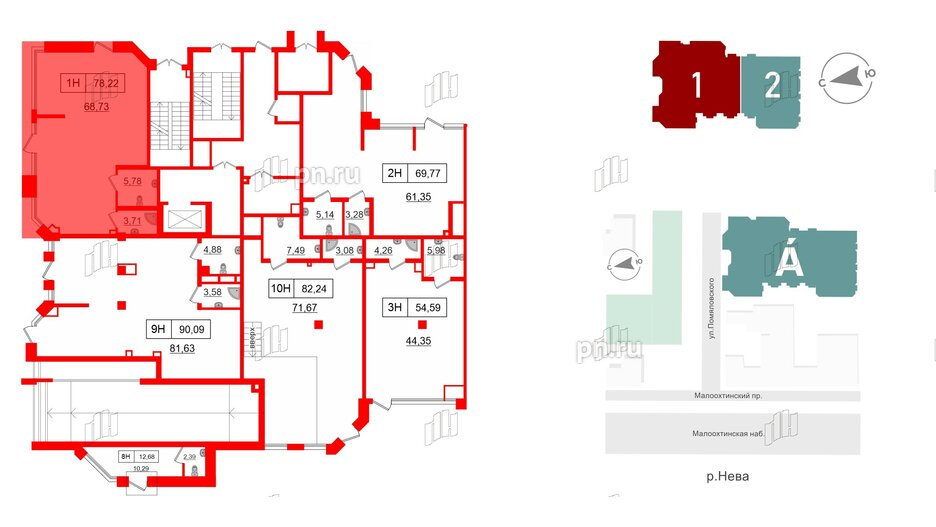 Помещение в ЖК Акцент, 77.9 м², 1 этаж