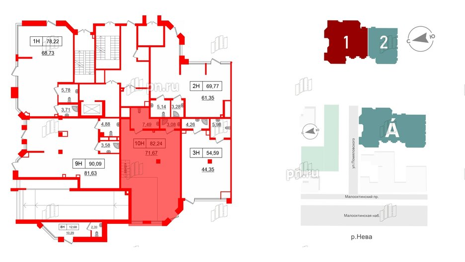 Помещение в ЖК Акцент, 88.3 м², 1 этаж