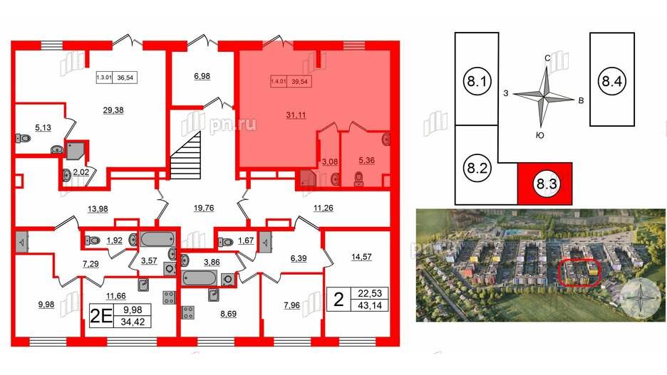 Помещение в ЖК Аннино сити, 39.54 м², 1 этаж