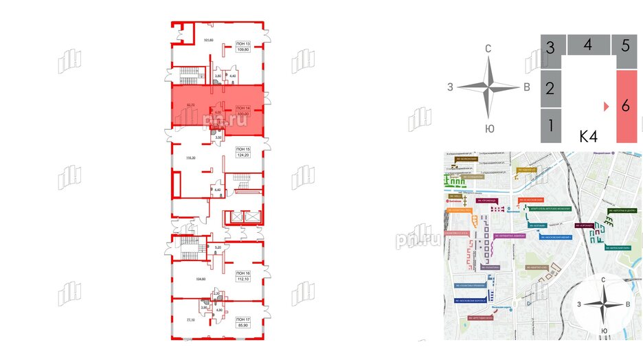 Помещение в ЖК Аэронавт, 100 м², 1 этаж