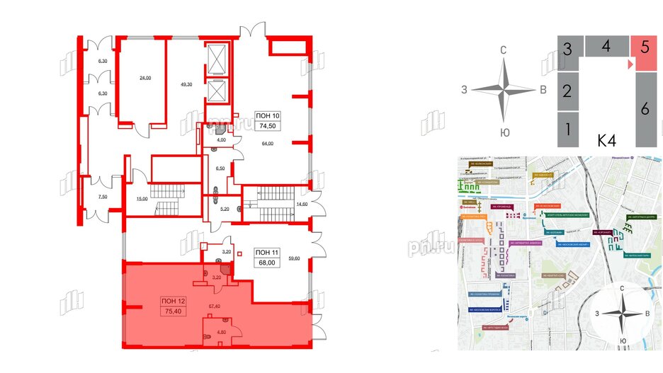 Помещение в ЖК Аэронавт, 75.4 м², 1 этаж