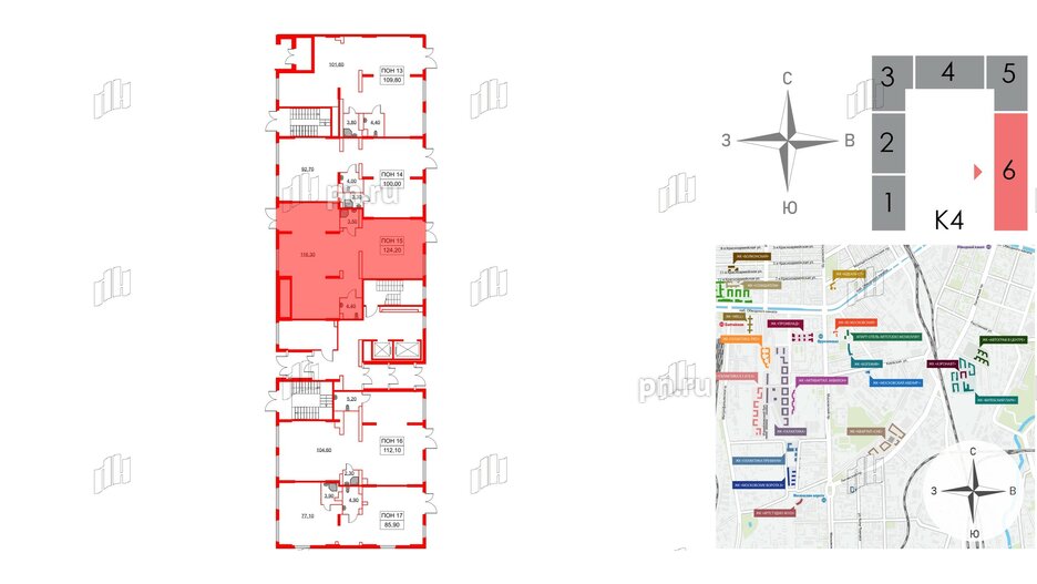 Помещение в ЖК Аэронавт, 124.2 м², 1 этаж