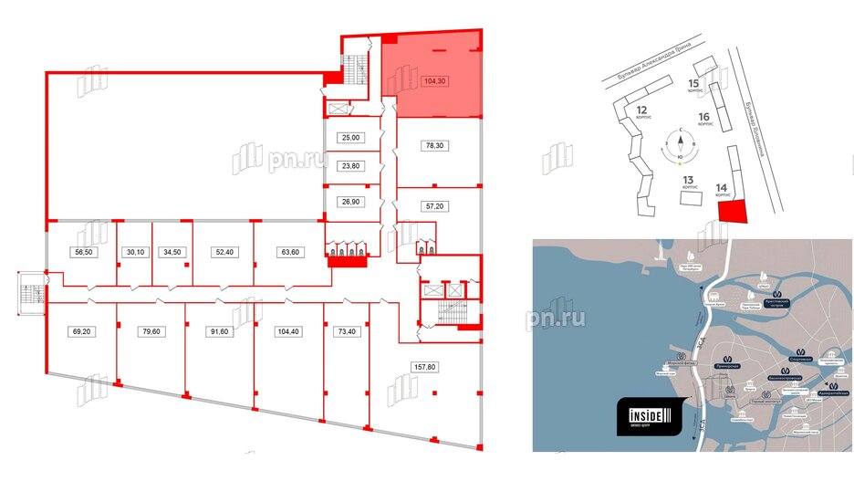 Помещение в ЖК БЦ INSIDE, 104.3 м², 5 этаж