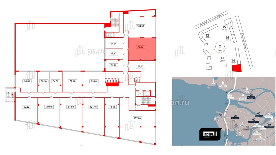Помещение в ЖК БЦ INSIDE, 78.3 м², 5 этаж