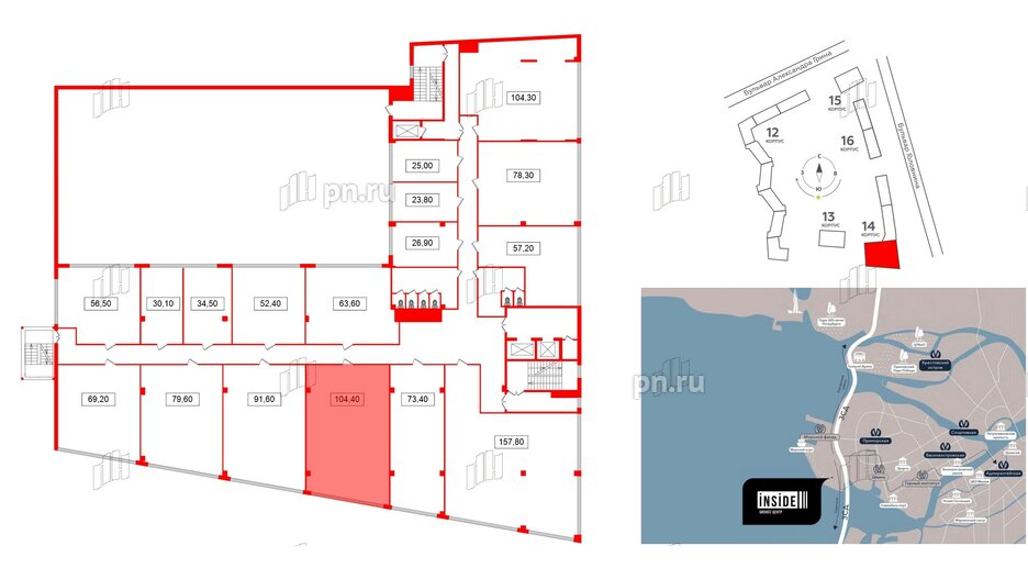 Помещение в ЖК БЦ INSIDE, 104.4 м², 5 этаж