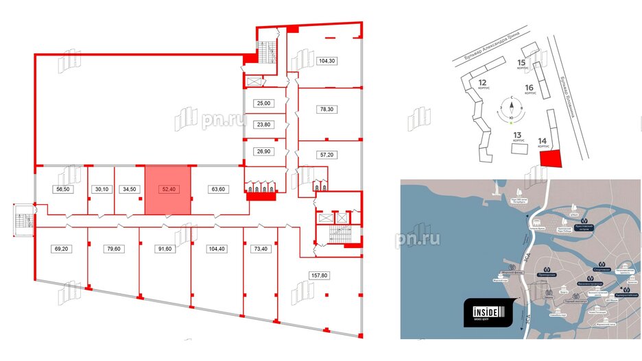 Помещение в ЖК БЦ INSIDE, 52.4 м², 5 этаж