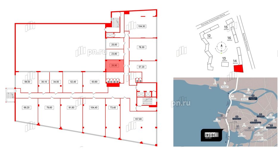 Помещение в ЖК БЦ INSIDE, 26.9 м², 5 этаж