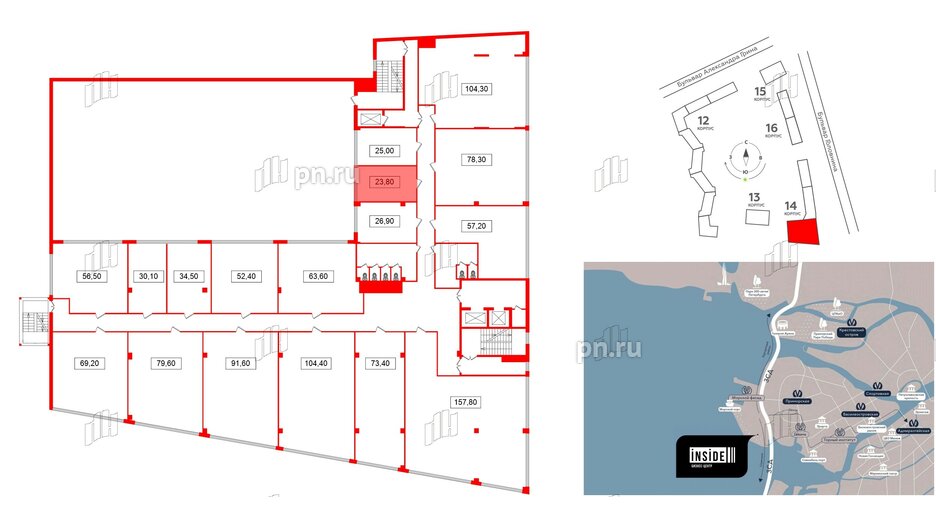 Помещение в ЖК БЦ INSIDE, 23.8 м², 5 этаж