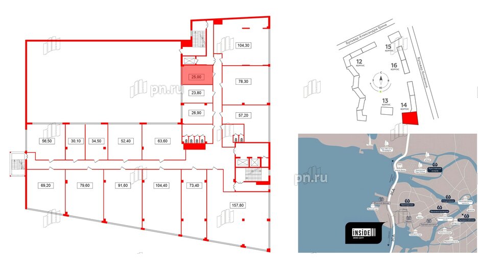 Помещение в ЖК БЦ INSIDE, 25 м², 5 этаж