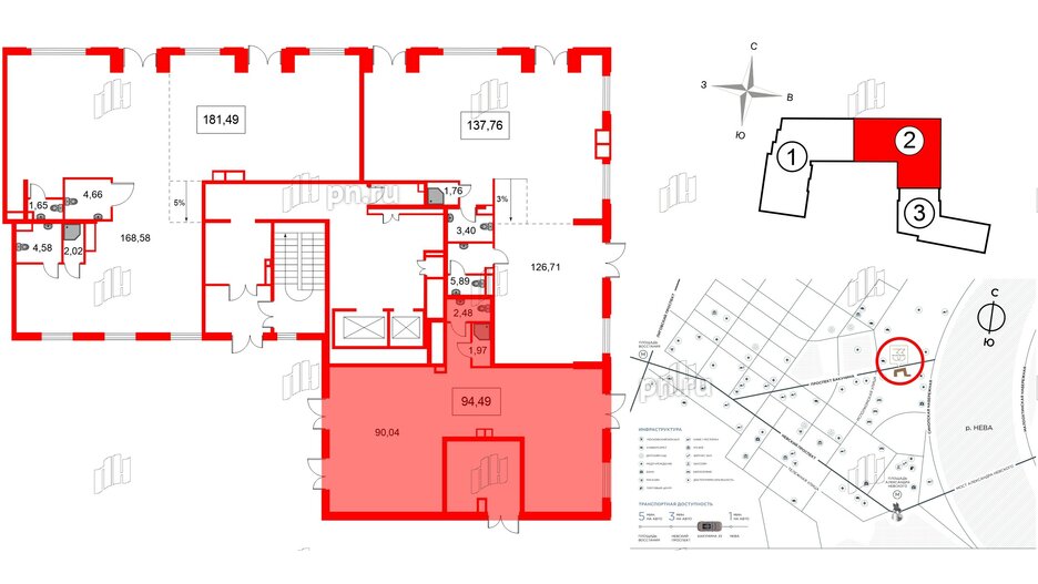 Помещение в ЖК Бакунина 33, 94.49 м², 1 этаж