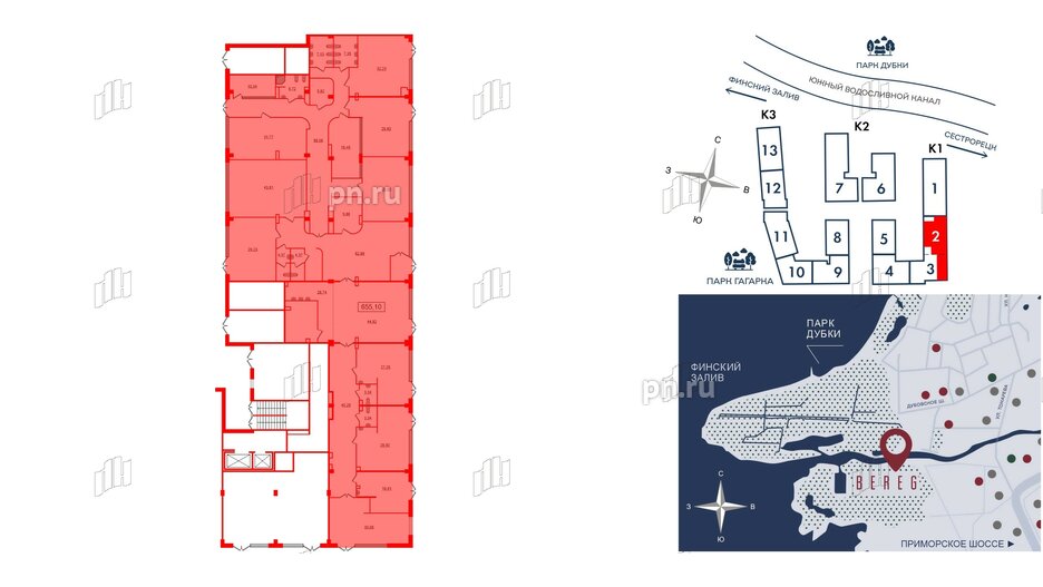 Помещение в ЖК Берег. Курортный, 655.1 м², 1 этаж