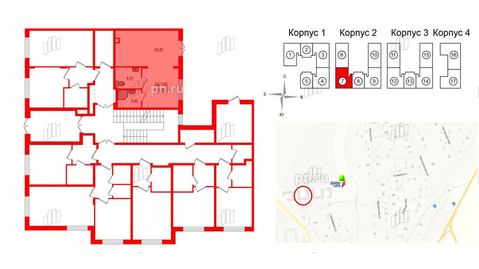 Помещение в ЖК Верево Сити, 38.42 м², 1 этаж