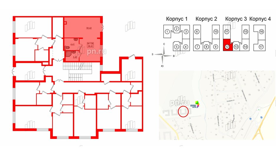 Помещение в ЖК Верево Сити, 38.42 м², 1 этаж