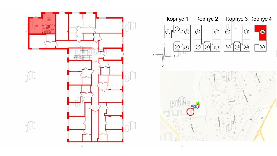 Помещение в ЖК Верево Сити, 28.61 м², 1 этаж