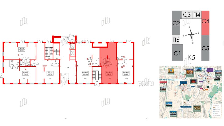 Помещение в ЖК Витебский парк, 77.9 м², 1 этаж