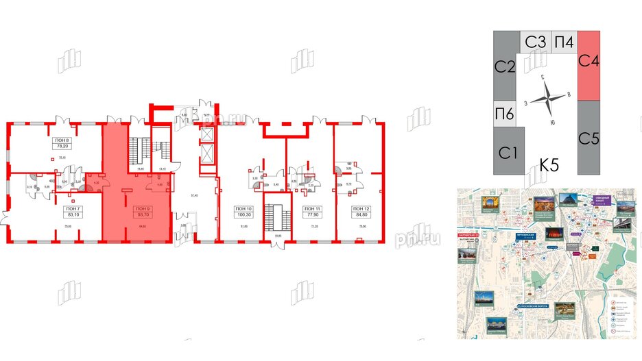 Помещение в ЖК Витебский парк, 93.7 м², 1 этаж