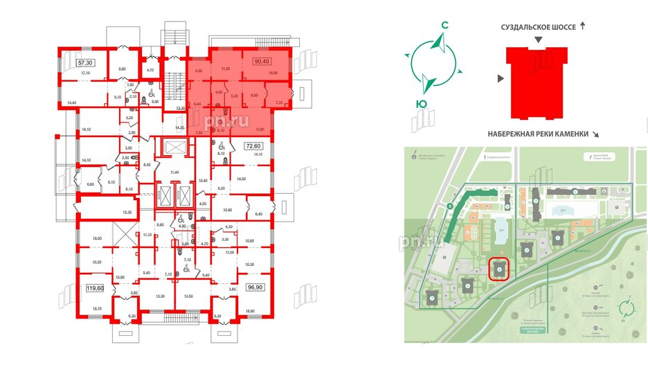 Помещение в ЖК Заповедный парк, 90.4 м², 1 этаж