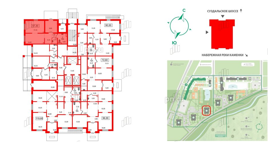 Помещение в ЖК Заповедный парк, 57.7 м², 1 этаж