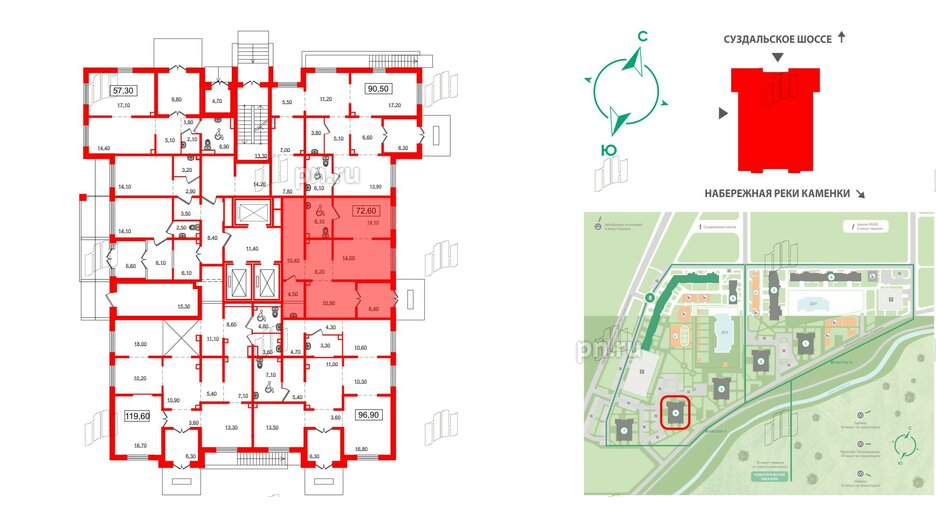 Помещение в ЖК Заповедный парк, 71.5 м², 1 этаж