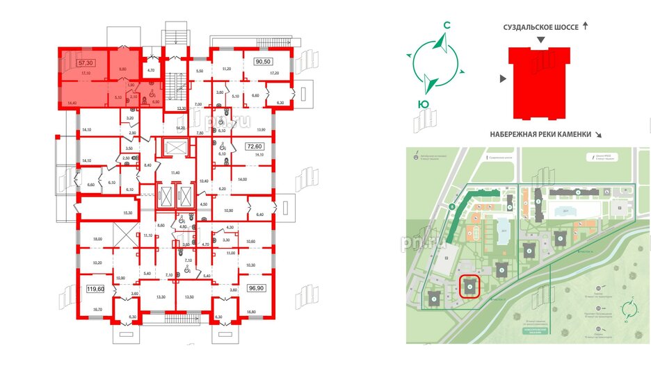 Помещение в ЖК Заповедный парк, 56.9 м², 1 этаж