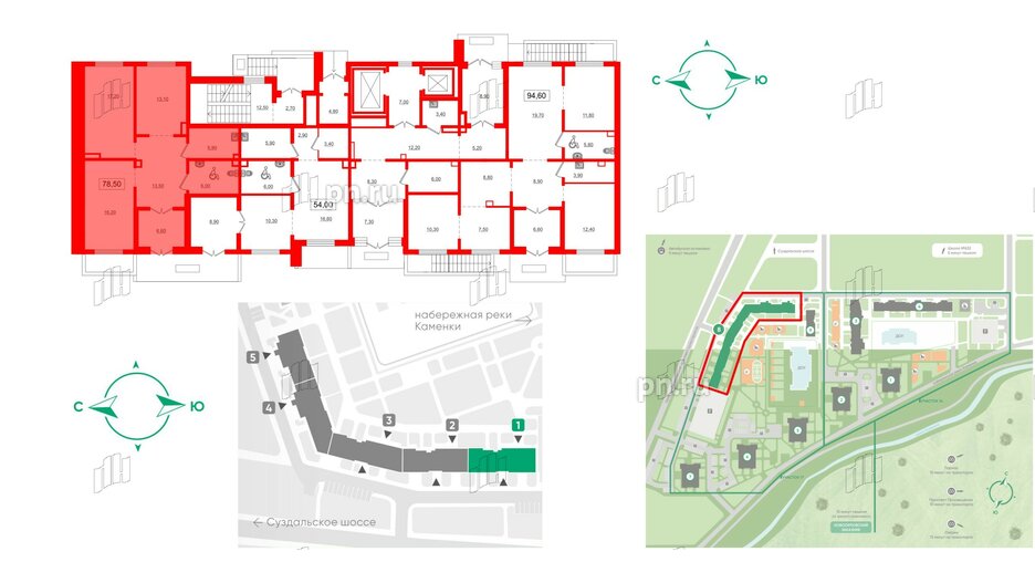 Помещение в ЖК Заповедный парк, 78.1 м², 1 этаж