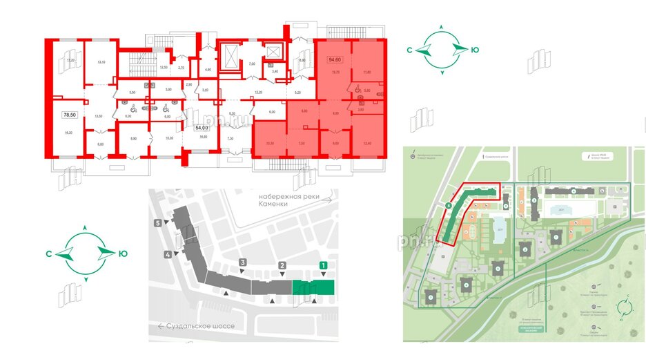 Помещение в ЖК Заповедный парк, 94.6 м², 1 этаж