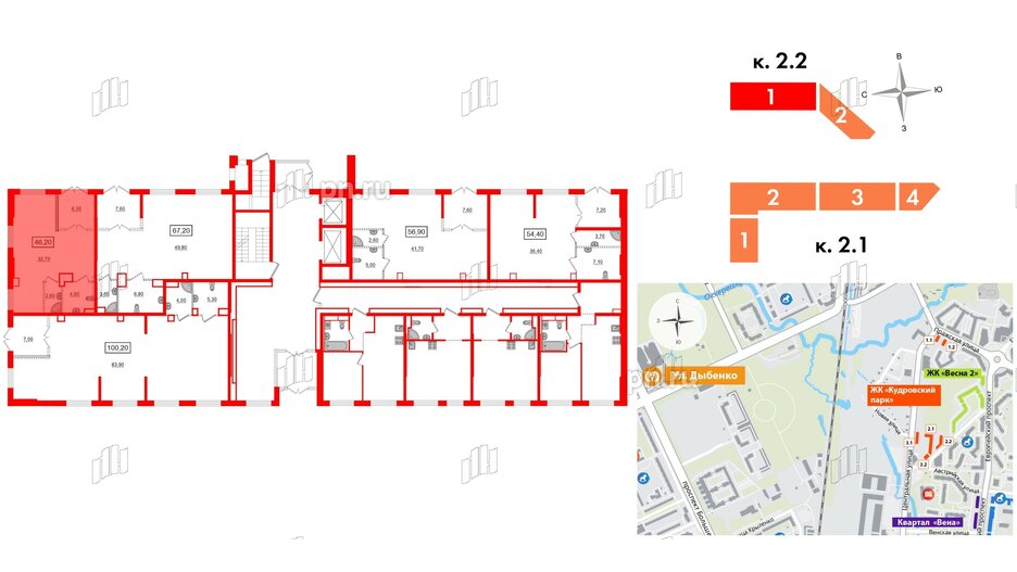 Помещение в ЖК Кудровский парк, 46.1 м²