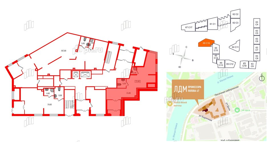 Помещение в ЖК ЛДМ, 73.4 м², 1 этаж