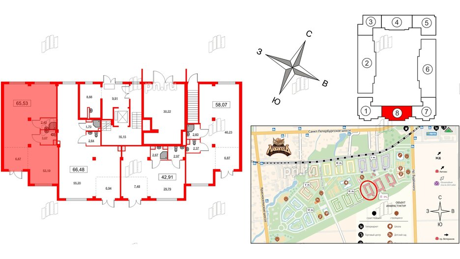 Помещение в ЖК Любоград, 65.53 м², 1 этаж