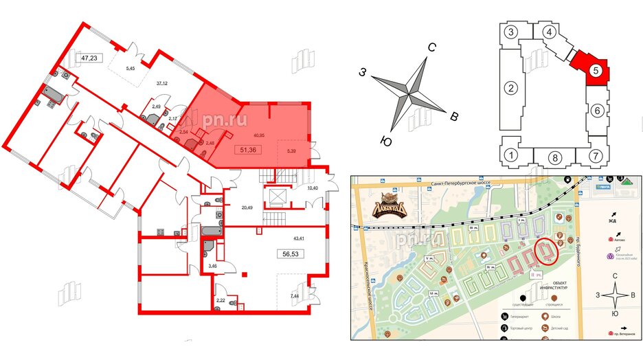 Помещение в ЖК Любоград, 51.36 м², 1 этаж