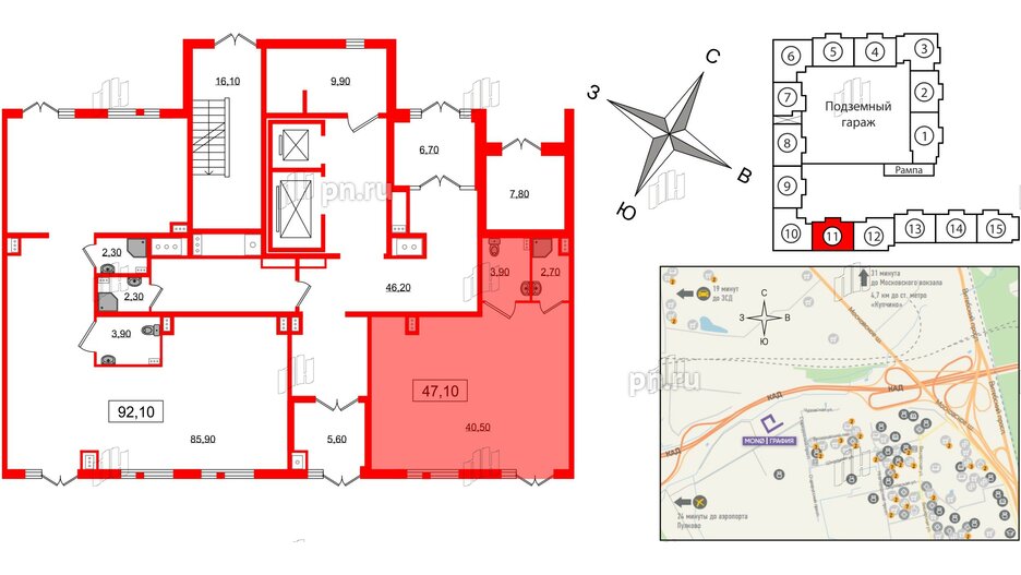 Помещение в ЖК Монография, 47.1 м², 1 этаж