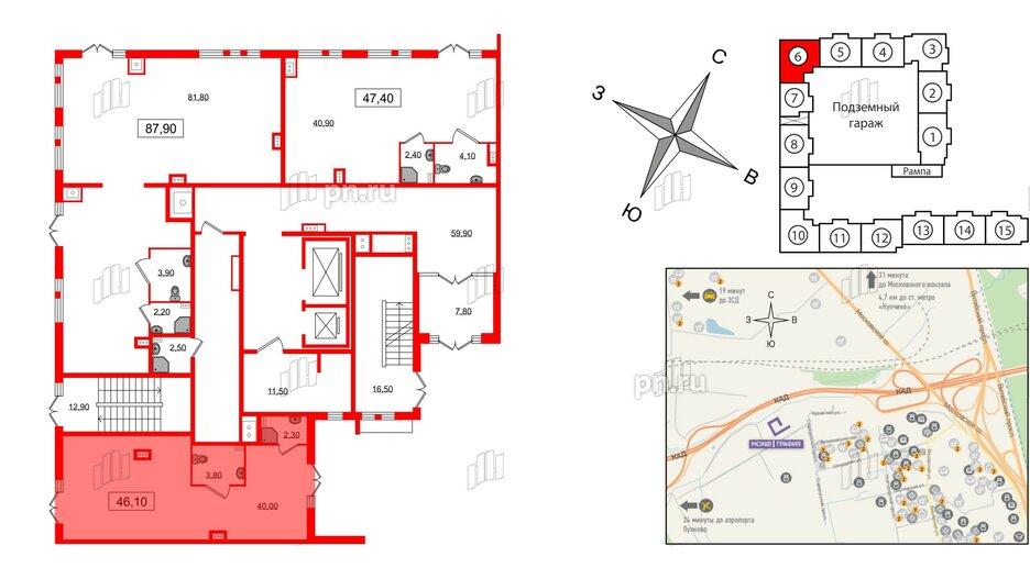 Помещение в ЖК Монография, 46.1 м², 1 этаж