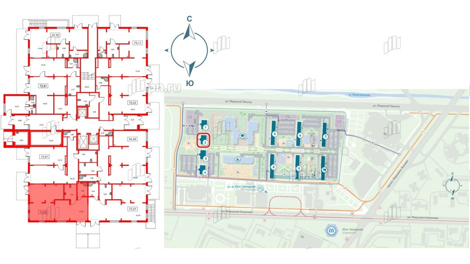 Помещение в ЖК Морская миля, 72.5 м², 1 этаж