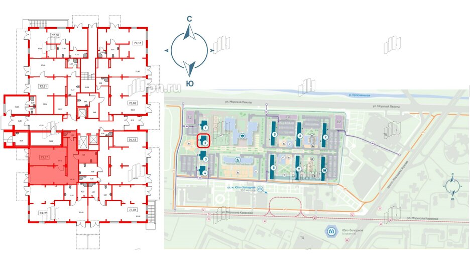 Помещение в ЖК Морская миля, 73.2 м², 1 этаж