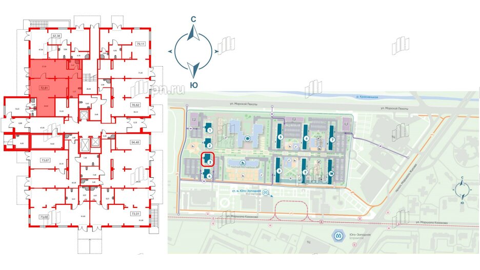 Помещение в ЖК Морская миля, 72.5 м², 1 этаж