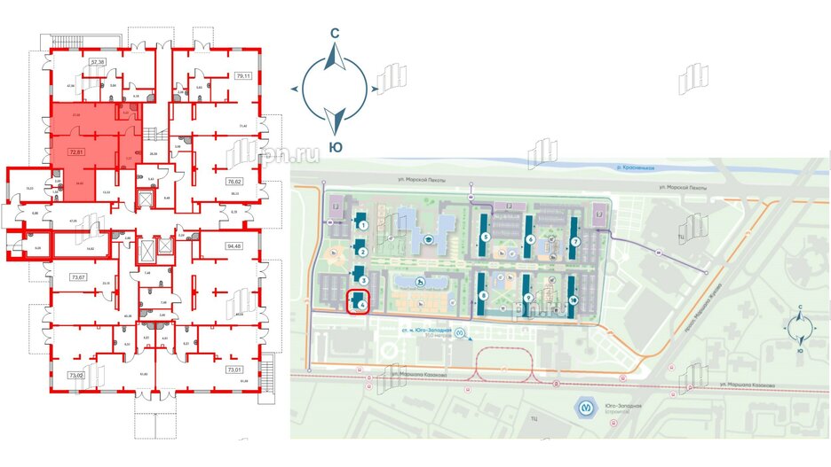 Помещение в ЖК Морская миля, 72.2 м², 1 этаж