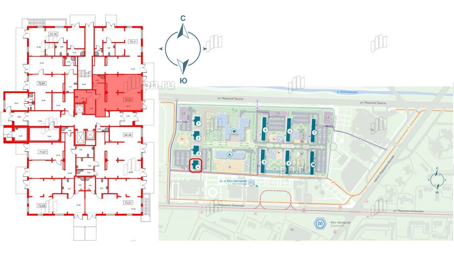 Помещение в ЖК Морская миля, 75.7 м², 1 этаж