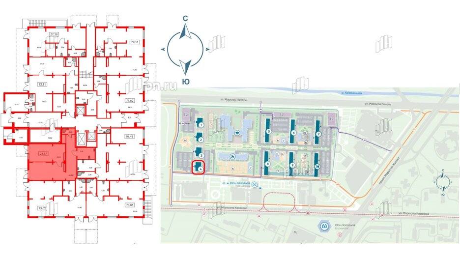 Помещение в ЖК Морская миля, 72.8 м², 1 этаж