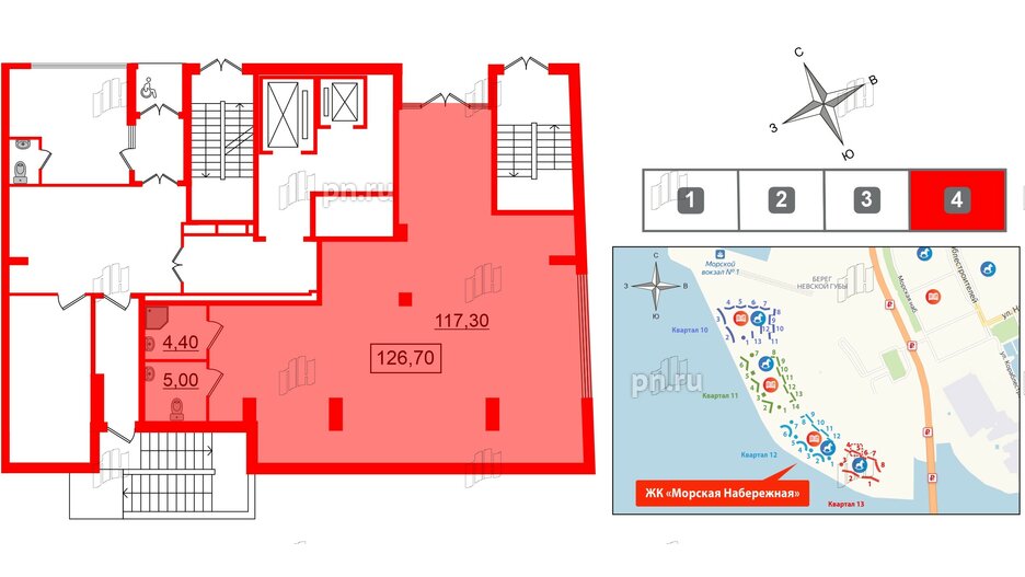 Помещение в ЖК Морская набережная, 126.7 м², 1 этаж