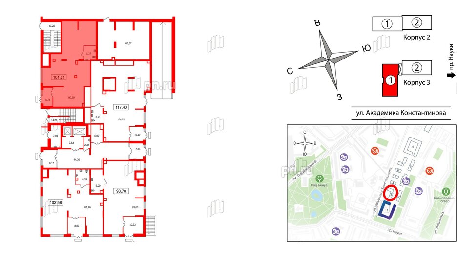 Помещение в ЖК Наука, 101.21 м², 1 этаж