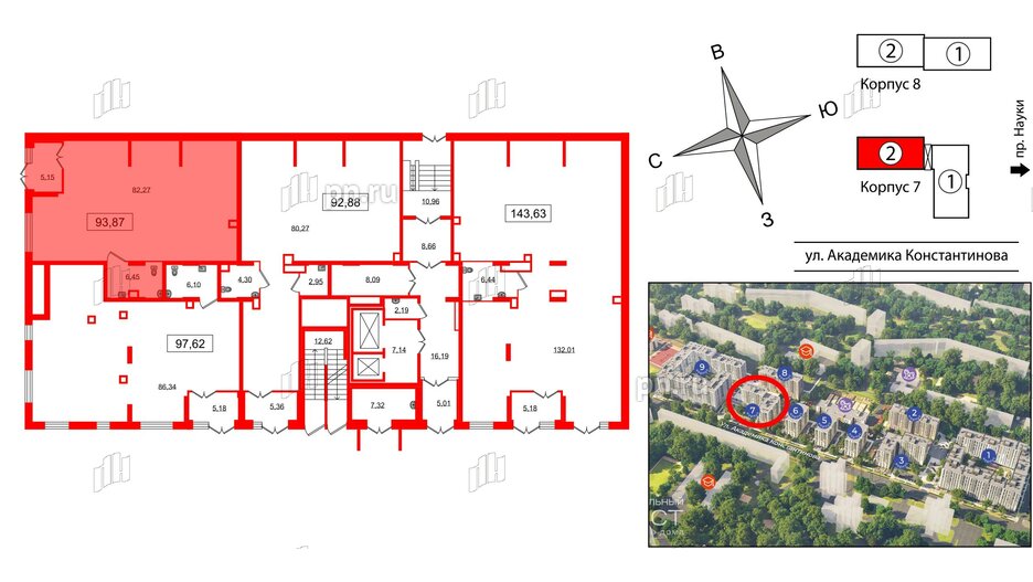 Помещение в ЖК Наука, 93.87 м², 1 этаж