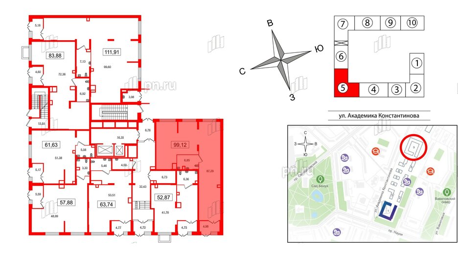 Помещение в ЖК Наука, 99.12 м², 1 этаж