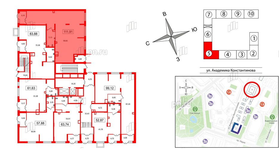 Помещение в ЖК Наука, 111.91 м², 1 этаж