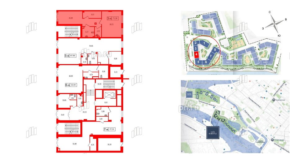 Помещение в ЖК Neva Residence, 71.58 м², 1 этаж