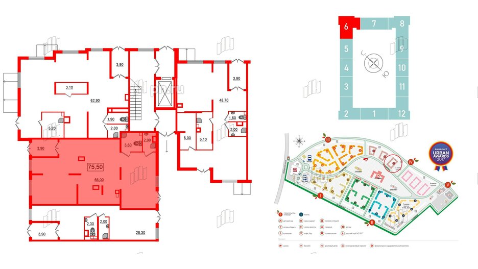 Помещение в ЖК Новое Сертолово, 75.5 м², 1 этаж