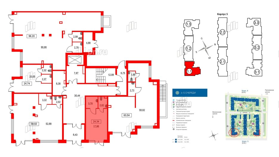 Помещение в ЖК Парадный ансамбль, 24.34 м², 1 этаж