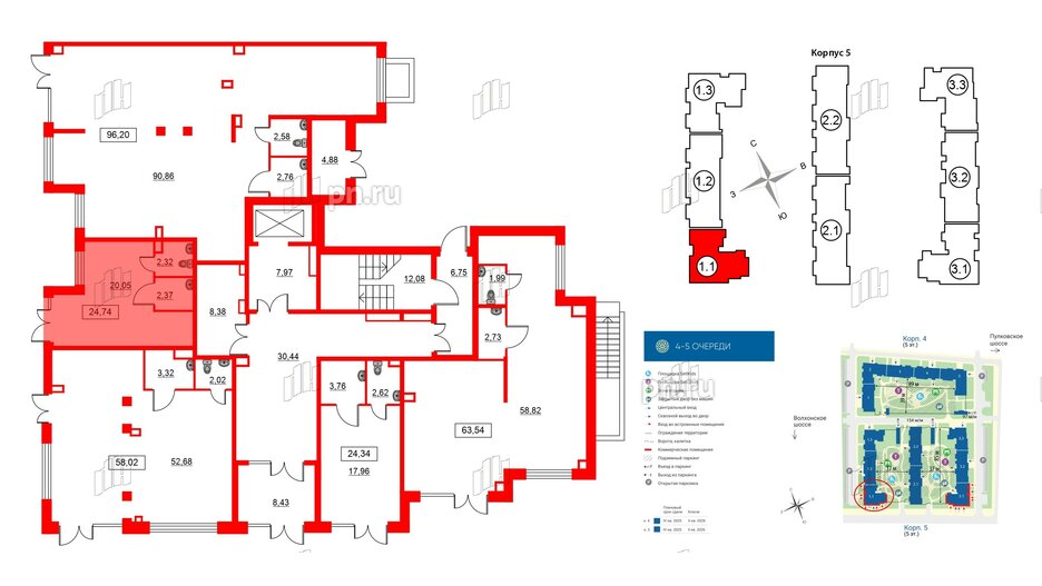 Помещение в ЖК Парадный ансамбль, 24.74 м², 1 этаж