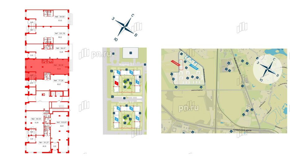 Помещение в ЖК ЦДС Parkolovo, 98.38 м², 1 этаж