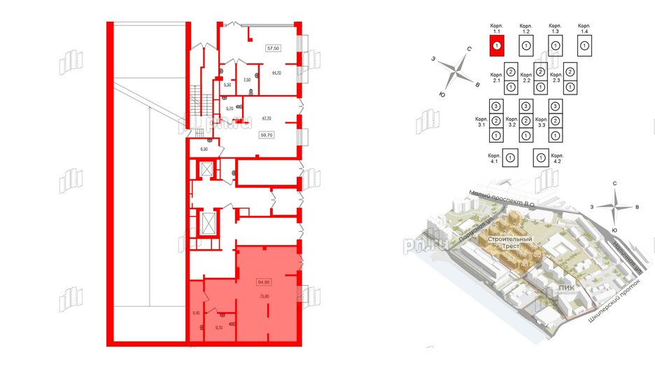 Помещение в ЖК Парусная 1, 94.9 м², 1 этаж